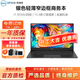 戴爾/DELL XPS13 13.3英寸微邊框二手筆記本電腦 輕薄商務(wù)辦公筆記本超薄媲美蘋(píng)果筆記本 95新9360 i7八代8G-256G固態(tài)高清商務(wù) 戴爾超薄時(shí)尚筆記本