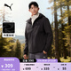 彪馬（PUMA）拒水加絨保暖加厚運動(dòng)外套男女款新款冬季夾克694687 黑色-01 XL (185/104A)