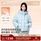 美力城暖天鵝羽絨服女裝短款極地鵝絨百搭保暖外套潮流休閑風(fēng)韓版108 藍色 S （100-110斤）
