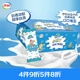 伊利牧場(chǎng) 小布丁奶油味雪糕48克/支*20支 雪糕冷飲