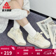 匹克態(tài)極漫游3板鞋男春季新款厚底防滑增高面包鞋休閑鞋女百搭運動(dòng)鞋 【女款】帆布白色/卡其 38