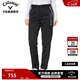 Callaway卡拉威高爾夫女裝秋季新款女士長(cháng)褲運動(dòng)時(shí)尚休閑彈力褲C23226201 黑色 M