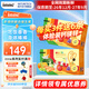 Inne多維鋅10ml*30條 含18種維生素礦物質(zhì)鈣鎂鋅 幼兒童寶寶均衡營(yíng)養 【胃口大開(kāi)】彩虹條多維鋅 30條*2盒 詳情領(lǐng)券立減15元