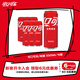 可口可樂(lè )（Coca-Cola）碳酸汽水摩登罐飲料330ml*6罐