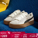 彪馬PUMA 【厚底鞋】增高松糕鞋女子休閑板鞋PLATFORM 404158