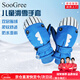 SooGree兒童滑雪手套冬季戶(hù)外運動(dòng)玩雪防風(fēng)寒防水加絨加厚卡通滑雪裝備 兒童滑雪手套藍色 大碼（建議5-10歲）