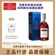 馬爹利Martell藍帶350mL  法國干邑白蘭地 原裝進(jìn)口洋酒 高華仕正品 350mL 1瓶