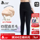 久歲伴綿羊毛夾心兒童保暖褲女童秋冬四層加厚棉毛褲學(xué)生校服神器打底褲