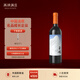 西鴿酒莊宋彩釉藍赤霞珠 寧夏賀蘭山干紅葡萄酒 國產(chǎn)紅酒 高性?xún)r(jià)比口糧酒 單支750ml*1