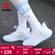 匹克態(tài)極游俠2籃球鞋春季透氣實(shí)戰輕便女鞋緩震后衛鞋專(zhuān)業(yè)球鞋運行鞋 大白/優(yōu)蘭 37