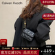 CALWAN KEODH包包女包斜挎包迷你鏈條包時(shí)尚單肩小方包送生日禮物女朋友老婆 【黑色小號】時(shí)尚百搭高顏值實(shí)用走心女生閨蜜