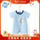 舒貝怡嬰兒衣服夏季新生兒連體衣短袖寶寶哈衣男女童爬服 小熊天藍59CM
