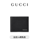 GUCCI古馳飾Gucci標識雙折錢(qián)包 黑色 均碼