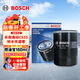 博世（BOSCH）機油濾芯濾清器0060豐田凱美瑞RAV4長(cháng)安CS75PLUSCS3595UNITKV逸動(dòng)