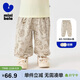 迷你巴拉（minibala）男女童褲子夏防蚊寬松兒童嬰兒寶寶長(cháng)褲【速干吸汗】