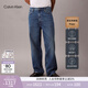 Calvin KleinJeans【女神節禮盒免費改褲】26春夏男復古ck純棉寬松闊腿牛仔褲