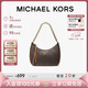 MICHAEL KORS新年禮物輕奢MK女包JET SET CHARM腋下包 小號 深棕/橡果棕