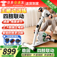 立道電動(dòng)康復訓練腳踏車(chē)四肢聯(lián)動(dòng)鍛煉器材老年人主被動(dòng)助力行走神器 【升級款】上下肢主被動(dòng)電動(dòng)康復腳踏車(chē)+防滑墊Z1