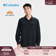Columbia哥倫比亞戶(hù)外男子UPF50防曬休閑旅行野營(yíng)運動(dòng)襯衫AE0651 010 黑色 XL(185/104A)