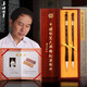 善璉湖筆 毛筆套裝 文房四寶羊毫楷書(shū)隸書(shū)法國畫(huà)毛筆高檔禮盒【大師手作】默認發(fā)順豐 承古開(kāi)今【楊松源大師手作】