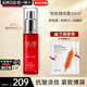 玉蘭油（OLAY）大紅瓶精華乳液緊致淡紋抗皺保濕滋潤金純活膚乳護膚化妝品女禮物 大紅瓶精華露30ml
