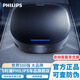 飛利浦（PHILIPS）車(chē)載空氣凈化器 新汽車(chē)內除甲醛pm2.5除菌 GP5202升級款GP5301 多重過(guò)濾凈化器 強效除菌