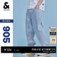 杰克·瓊斯（JACK&JONES）26年春夏季直筒牛仔褲男裝【涼感】潮流寬松錐腿休閑褲子九分男褲 E40淺牛仔藍 28 165/74A (W28）