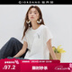 佐丹奴設計師款短袖T恤女夏季新款拼接繡花圓領(lǐng)寬松t恤衫18325809