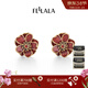 翡拉拉（fellala）「木棉花」耳釘紅色設計感耳環(huán)手繪琺瑯輕奢高級感耳飾生日禮物 商場(chǎng)同款