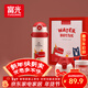 富光兒童學(xué)生保溫杯316大容量杯壺男女學(xué)生寶寶吸管小學(xué)生水杯子600ml