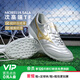 美津濃（MIZUNO）小李子美津濃莫雷拉MORELIA SALA PRO次頂TF碎釘足球鞋成人男 銀河銀Q1GB251304 41 265JP