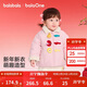 巴拉巴拉童裝兒童棉服男女童新中式外套春裝2025新款小棉襖拜年服喜慶可愛(ài)