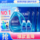 藍月亮手洗洗衣液 風(fēng)清白蘭 1kg瓶*1+1kg*3+80g*2 內衣褲可用 溫和易漂