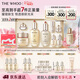 后Whoo(天氣丹水乳7件+秘貼修護面霜50ml)護膚品套裝生日禮物女士