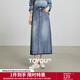初語(yǔ)棉質(zhì)中長(cháng)A字牛仔裙女2025秋季新款撞色下擺后開(kāi)叉半身裙 復古藍 L