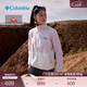 Columbia哥倫比亞戶(hù)外女子銀點(diǎn)熱能運動(dòng)旅行保暖徒步抓絨衣XR7225 618 淡水粉拼象牙白 L(165/88A)