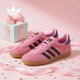 阿迪達斯（adidas）女 三葉草系列 GAZELLE INDOOR W 低幫休閑鞋 IE7002 粉色  36.5 
