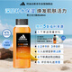 阿迪達斯（adidas）沐浴露男士專(zhuān)用活力觸發(fā)400ml 補水保濕護膚 改善粗糙肌膚