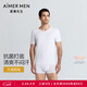 愛(ài)慕先生男士純色春夏打底60支莫代爾抗菌凈痕上衣V領(lǐng)短袖N(xiāo)S12U54 白色110 XL 175