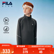 FILA【抗靜電】斐樂(lè )蛋白T兒童T恤長(cháng)袖2025秋冬中大童運動(dòng)訓練上衣