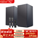 山水（SANSUI）H5 電視K歌藍牙音響 點(diǎn)歌機音箱設備 客廳套裝家用 家庭ktv音響套裝卡拉ok會(huì )議音響設備 K歌雙箱豪華版