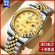 歐米茄瑞士正品手表男士機械表防水高檔奢華鑲鉆名牌精鋼帶男腕表 間金