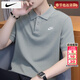 耐克（NIKE）POLO衫男士 2026春季新款運動(dòng)服裝跑步半袖休閑翻領(lǐng)T恤男透氣短袖 珠地棉料/全棉親膚/熱推款/曬圖退5 XL 【180】體重150~170斤左右