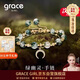 Grace Girl輕奢綠幽靈手鏈女生轉運水晶手串三八婦女神節生日禮物送女友