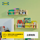宜家（IKEA）FLISAT福麗薩特兒童實(shí)木儲物架收納擱架實(shí)心松木現代 白漆松木70x9x16cm