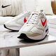 耐克（NIKE）女鞋 夏季新款運動(dòng)鞋Air Max氣墊時(shí)尚潮流輕便休閑鞋子跑步鞋 DC4068-101 38.5