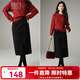 晚白【新品】冬款中長(cháng)款直筒半身裙時(shí)尚小個(gè)子磨毛高腰顯瘦半裙 黑色 XL