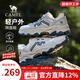 駱駝（CAMEL）登山鞋男戶(hù)外徒步鞋造極2代夏季新款網(wǎng)面透氣運動(dòng)休閑鞋子男 G16S307041 白藍【春季透網(wǎng)款】 男 42