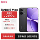 小米（MI）Turbo 5 MAX 系列【補貼】小米手機 紅米5G手機天璣9500s 9000mAh大電池 1.5K陽(yáng)光屏 暗影黑 16G+512G