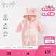 戴維貝拉（DAVE＆BELLA）新生兒連體衣初生嬰兒外出服男女寶衣服0-6個(gè)月秋冬新年爬服 小兔子【現貨】DB4236421 80cm （建議身高73-80cm）